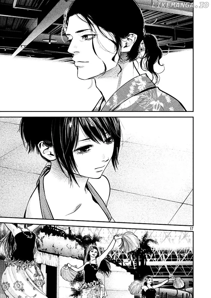 Hare Kon Chapter 49 image 17_optimized